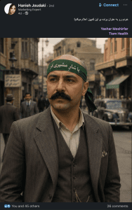 شوخی با برندها در مسابقه تیام هلث